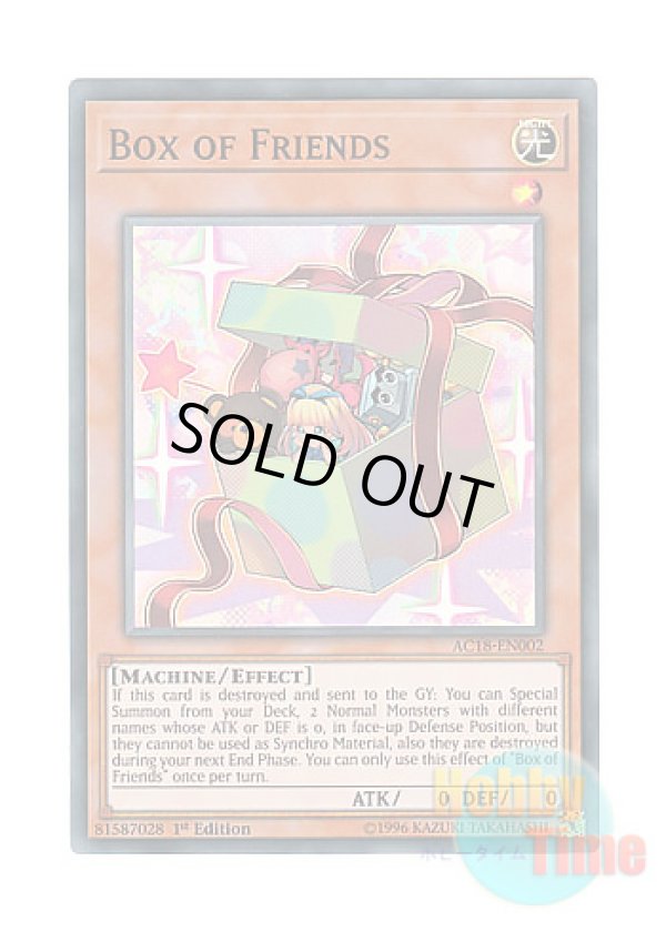画像1: 英語版 AC18-EN002 Box of Friends おもちゃ箱 (スーパーレア) 1st Edition