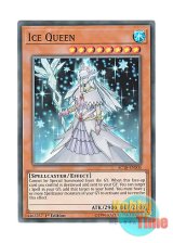 画像: 英語版 AC18-EN005 Ice Queen 氷の女王 (スーパーレア) 1st Edition