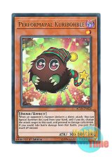 画像: 英語版 AC19-EN024 Performapal Kuribohble EMクリボーダー (ウルトラレア) 1st Edition