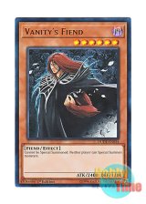 画像: 英語版 DUDE-EN034 Vanity's Fiend 虚無魔人 (ウルトラレア) 1st Edition
