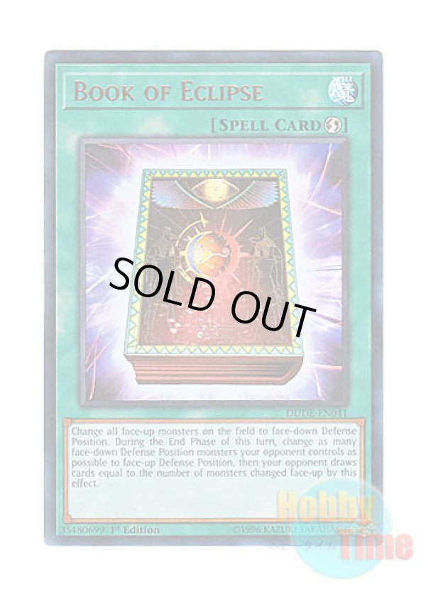 画像1: 英語版 DUDE-EN041 Book of Eclipse 皆既日蝕の書 (ウルトラレア) 1st Edition