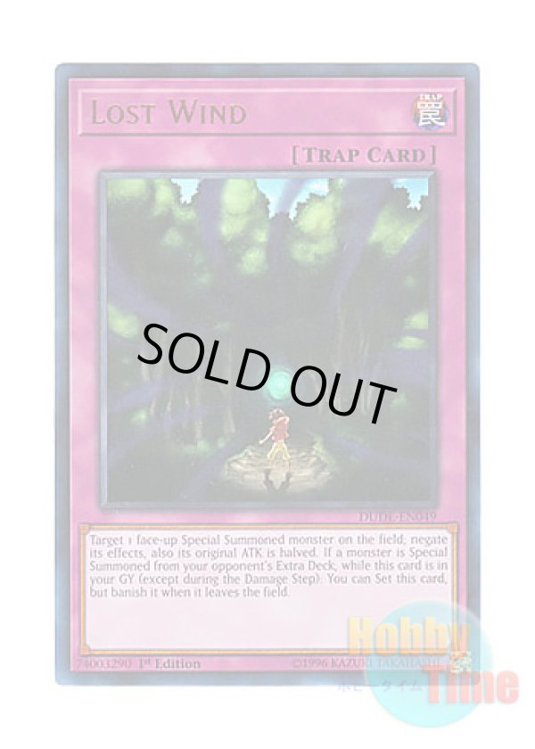 画像1: 英語版 DUDE-EN049 Lost Wind 迷い風 (ウルトラレア) 1st Edition