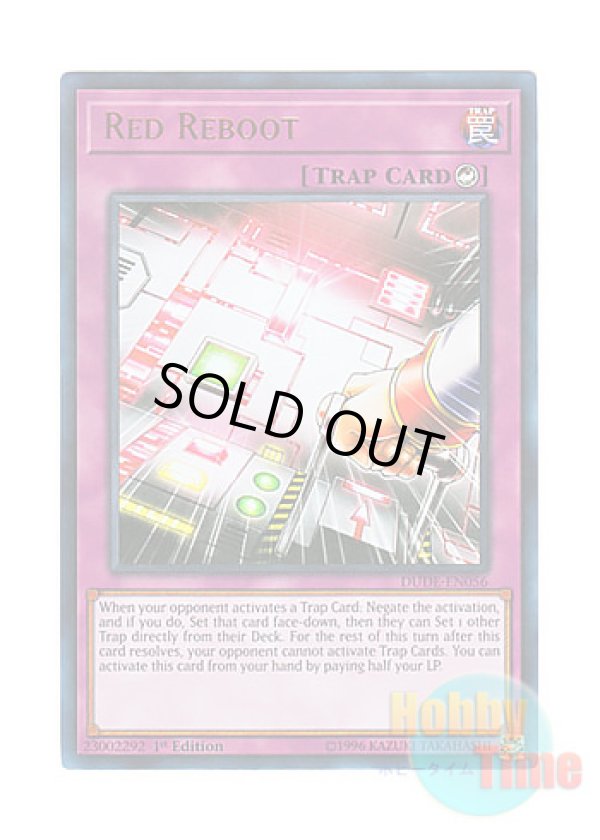 画像1: 英語版 DUDE-EN056 Red Reboot レッド・リブート (ウルトラレア) 1st Edition