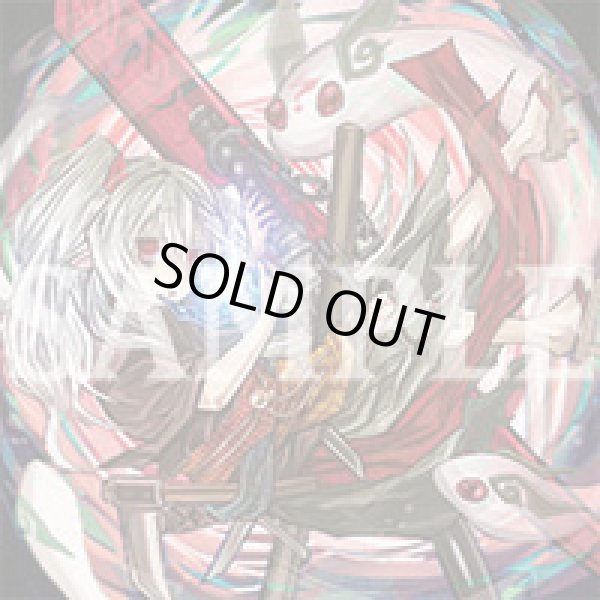 画像3: ★ 2個セット ★英語版 Duel Devastator デュエル・デバステイター