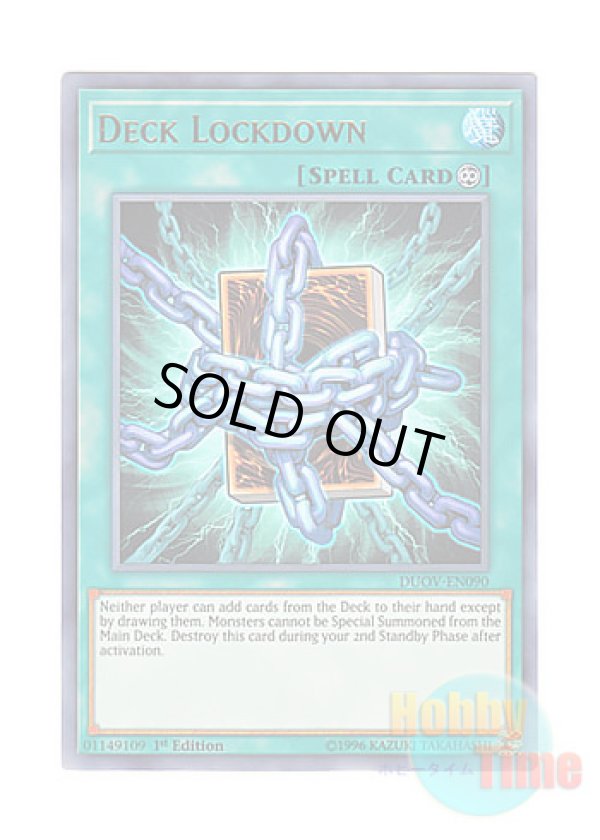 画像1: 英語版 DUOV-EN090 Deck Lockdown デッキロック (ウルトラレア) 1st Edition