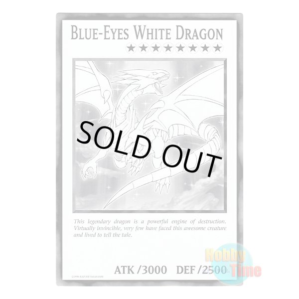 画像1: ★ オーバーサイズ ★英語版 DUOV-EN Blue-Eyes White Dragon 青眼の白龍