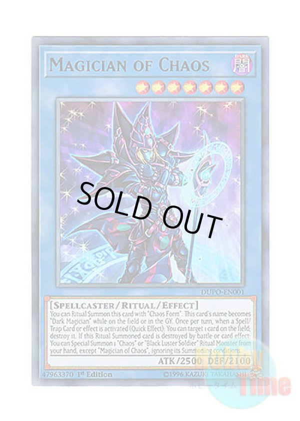 画像1: 英語版 DUPO-EN001 Magician of Chaos マジシャン・オブ・カオス (ウルトラレア) 1st Edition