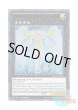 画像: 英語版 DUPO-EN008 Number 39: Utopia Double No.39 希望皇ホープ・ダブル (ウルトラレア) 1st Edition