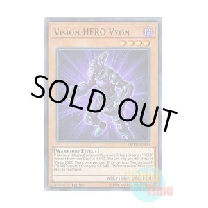 画像: 英語版 DUPO-EN053 Vision HERO Vyon V・HERO ヴァイオン (ウルトラレア) 1st Edition