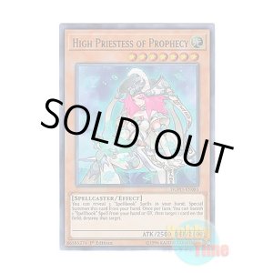 中国語 魔導法士 ジュノン シークレット REDU 中文 中シク TC 遊戯王