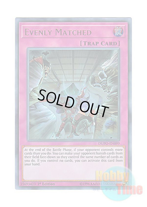 画像1: 英語版 DUPO-EN099 Evenly Matched 拮抗勝負 (ウルトラレア) 1st Edition