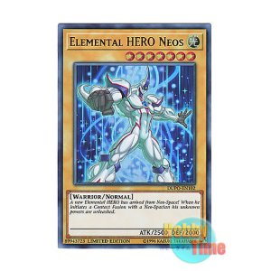 画像: 英語版 DUPO-EN102 Elemental HERO Neos E・HERO ネオス (ウルトラレア) Limited Edition