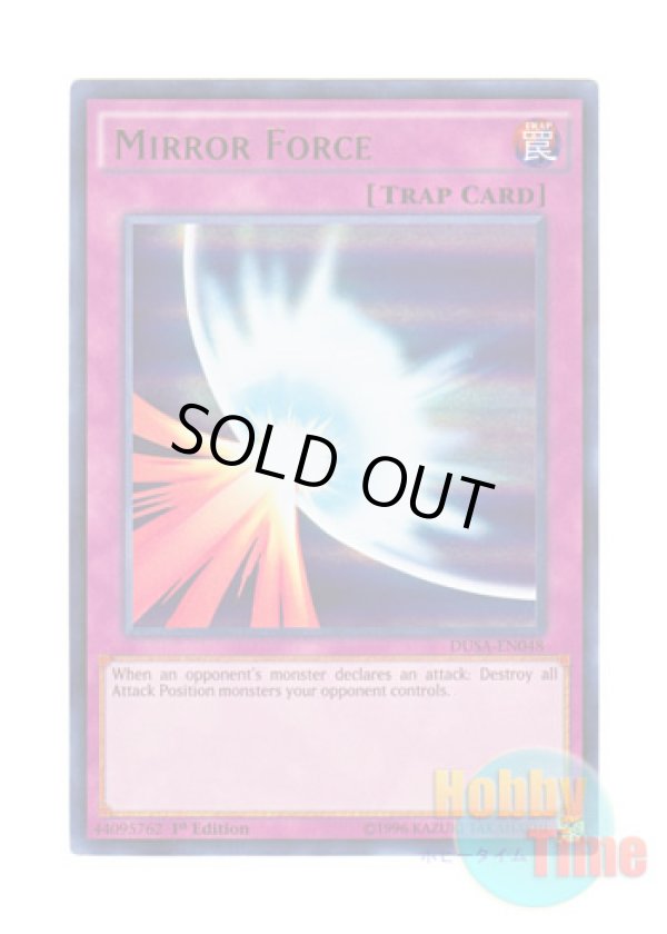 画像1: 英語版 DUSA-EN048 Mirror Force 聖なるバリア －ミラーフォース－ (ウルトラレア) 1st Edition