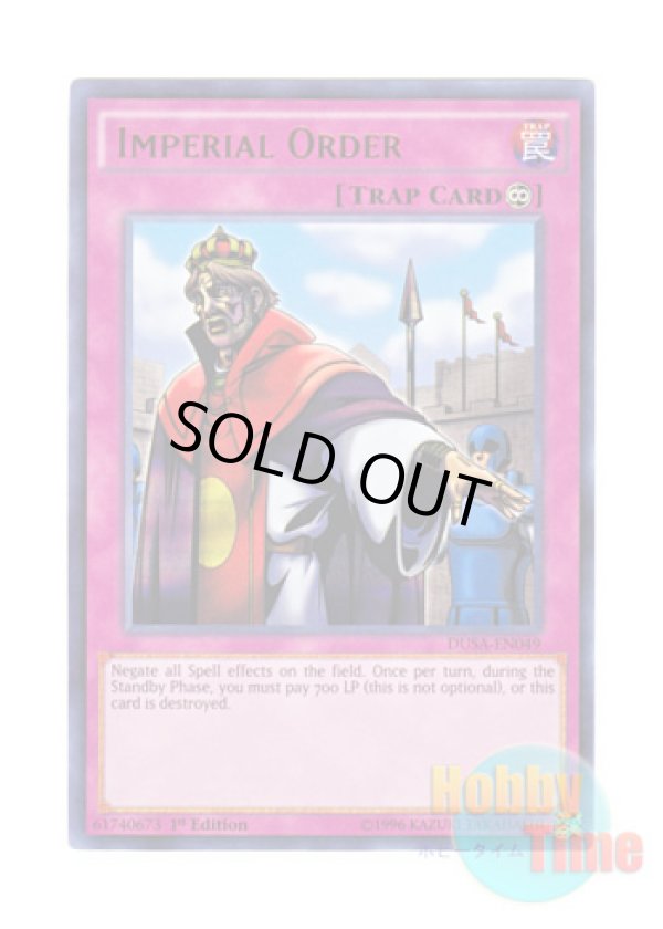 画像1: 英語版 DUSA-EN049 Imperial Order 王宮の勅命 (ウルトラレア) 1st Edition