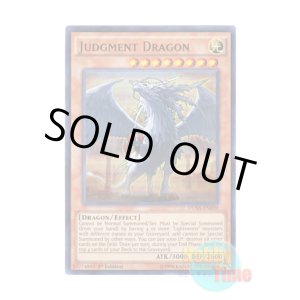 日本語版 COTD-JP025 Lyla, Twilightsworn Enchantress トワイライト