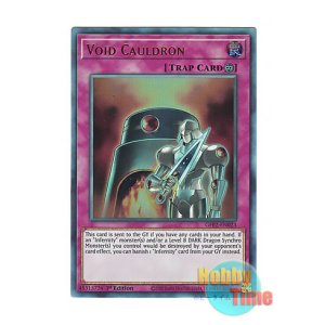 画像: 英語版 GFP2-EN023 Void Cauldron 煉獄の釜 (ウルトラレア) 1st Edition