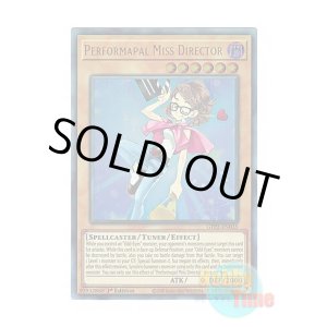 画像: 英語版 GFP2-EN035 Performapal Miss Director EMミス・ディレクター (ウルトラレア) 1st Edition