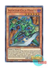画像: 英語版 GFP2-EN063 Inzektor Giga-Mantis 甲虫装機 ギガマンティス (ウルトラレア) 1st Edition