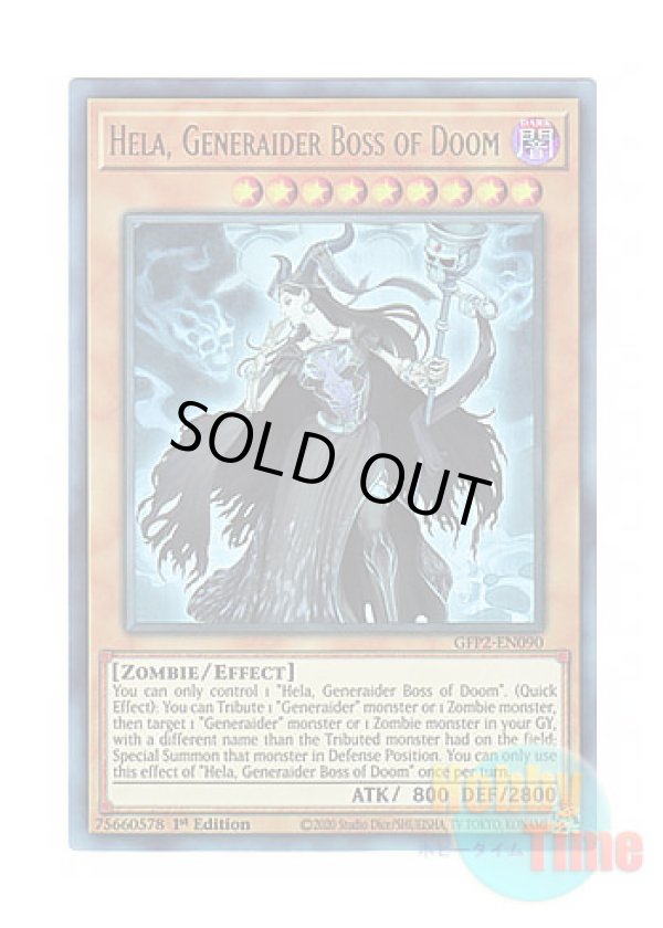 画像1: 英語版 GFP2-EN090 Hela, Generaider Boss of Doom 死の王 ヘル (ウルトラレア) 1st Edition