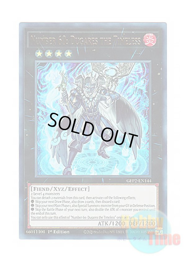 画像1: 英語版 GFP2-EN144 Number 60: Dugares the Timeless No.60 刻不知のデュガレス (ウルトラレア) 1st Edition