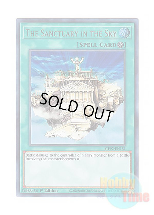 画像1: 英語版 GFP2-EN151 The Sanctuary in the Sky 天空の聖域 (ウルトラレア) 1st Edition