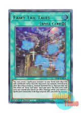 画像: 英語版 GFTP-EN010 Fairy Tail Tales 妖精の伝姫 (ウルトラレア) 1st Edition