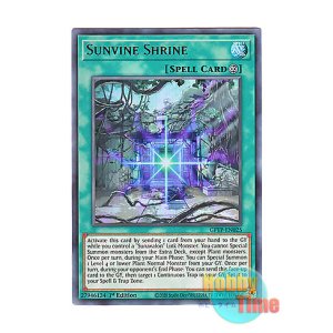 画像: 英語版 GFTP-EN025 Sunvine Shrine 聖蔓の社 (ウルトラレア) 1st Edition