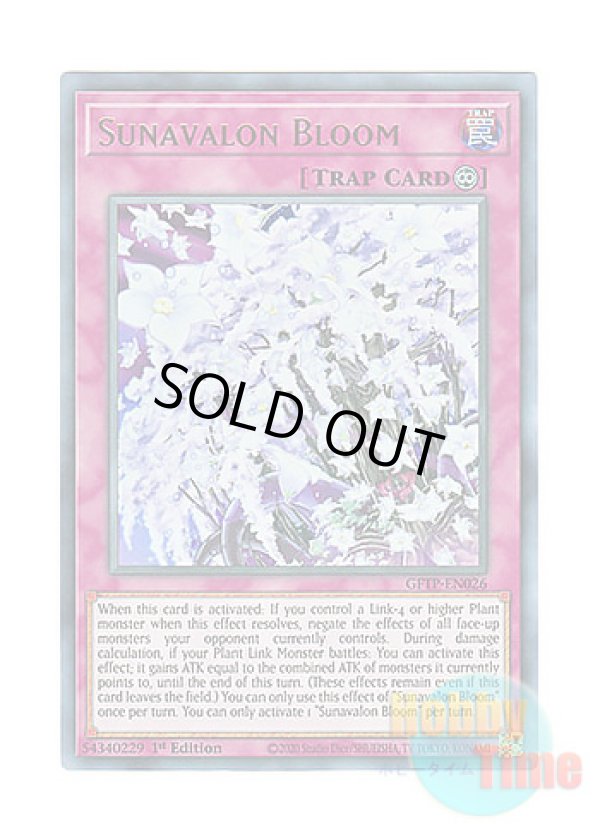 画像1: 英語版 GFTP-EN026 Sunavalon Bloom 聖天樹の開花 (ウルトラレア) 1st Edition