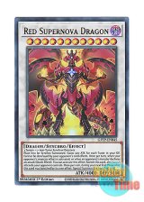 画像: 英語版 GFTP-EN045 Red Supernova Dragon スカーレッド・スーパーノヴァ・ドラゴン (ウルトラレア) 1st Edition