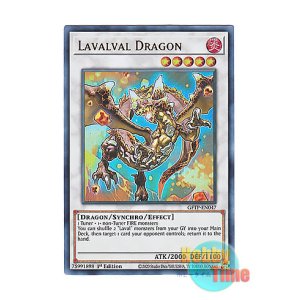 画像: 英語版 GFTP-EN047 Lavalval Dragon ラヴァルバル・ドラゴン (ウルトラレア) 1st Edition