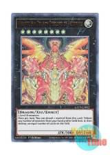 画像: 英語版 GFTP-EN052 Hieratic Sun Dragon Overlord of Heliopolis 聖刻神龍－エネアード (ウルトラレア) 1st Edition