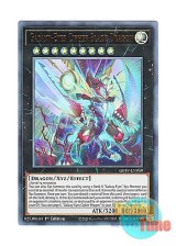 画像: 英語版 GFTP-EN059 Galaxy-Eyes Cipher Blade Dragon 銀河眼の光波刃竜 (ウルトラレア) 1st Edition