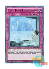 画像: 英語版 GFTP-EN069 Time Thief Retrograde クロノダイバー・レトログラード (ウルトラレア) 1st Edition
