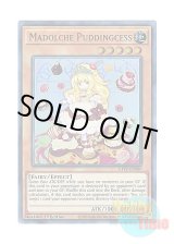画像: 英語版 GFTP-EN080 Madolche Puddingcess マドルチェ・プディンセス (ウルトラレア) 1st Edition