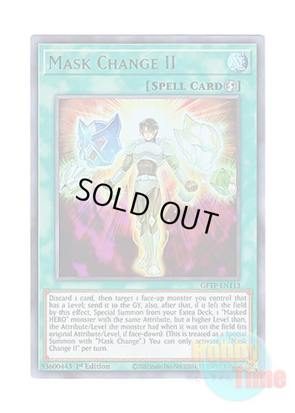 画像1: 英語版 GFTP-EN113 Mask Change II マスク・チェンジ・セカンド (ウルトラレア) 1st Edition
