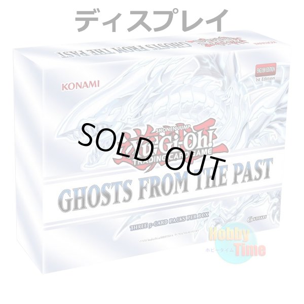 画像1: ★ ディスプレイ ★英語版 Ghosts From the Past ゴースツ・フロム・ザ・パスト 1st Edition