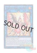 画像: 英語版 MAMA-EN071 Knightmare Phoenix トロイメア・フェニックス (ウルトラレア) 1st Edition