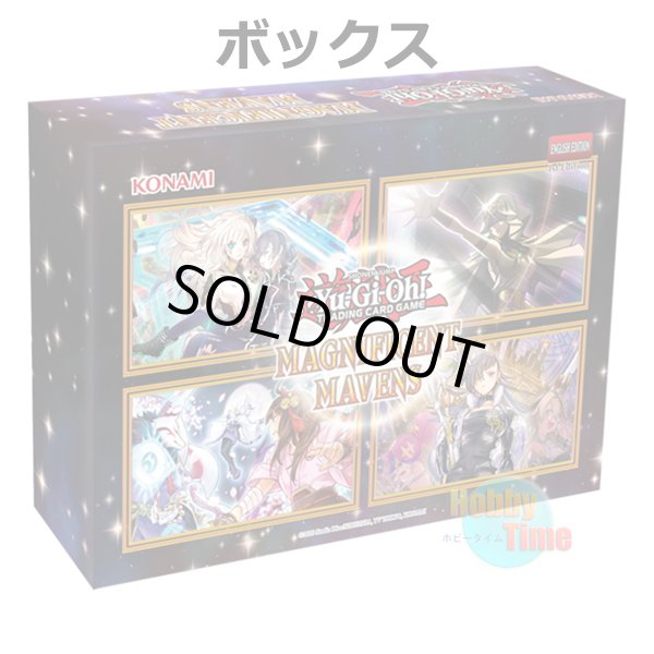 まとめ売りプリズマティックシークレット115種