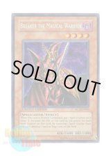 画像: 英語版 MC2-EN002 Breaker the Magical Warrior 魔導戦士 ブレイカー (シークレットレア) Limited Edition