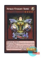 画像: 英語版 NKRT-EN009 Noble Knight Borz 聖騎士ボールス (プラチナレア) Limited Edition