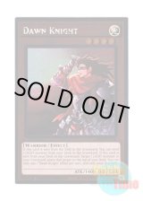 画像: 英語版 NKRT-EN016 Dawn Knight 曙光の騎士 (プラチナレア) Limited Edition