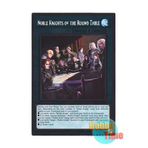 画像: 英語版 NKRT-EN018 Noble Knights of the Round Table 円卓の聖騎士 (プラチナレア) Limited Edition