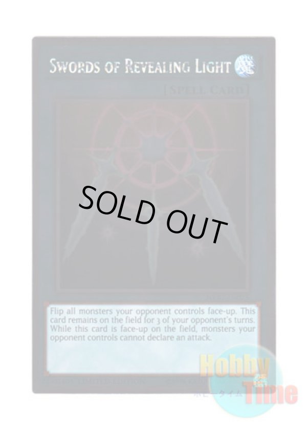 画像1: 英語版 NKRT-EN025 Swords of Revealing Light 光の護封剣 (プラチナレア) Limited Edition