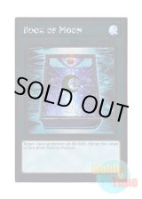 画像: 英語版 NKRT-EN027 Book of Moon 月の書 (プラチナレア) Limited Edition