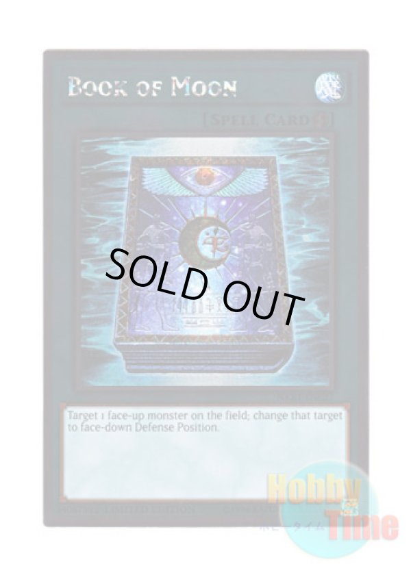 画像1: 英語版 NKRT-EN027 Book of Moon 月の書 (プラチナレア) Limited Edition