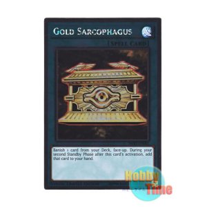 画像: 英語版 NKRT-EN041 Gold Sarcophagus 封印の黄金櫃 (プラチナレア) Limited Edition