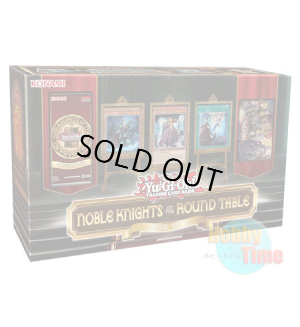 画像1: 英語版 Noble Knights of the Round Table Box Set 円卓の聖騎士 ボックスセット
