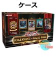 画像1: ★ ケース ★英語版 Noble Knights of the Round Table Box Set 円卓の聖騎士 ボックスセット