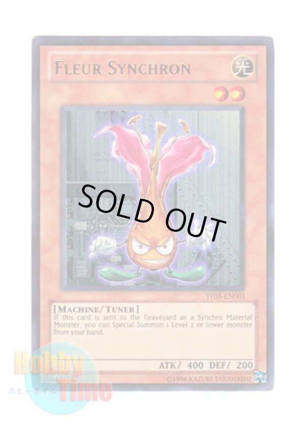 画像1: 英語版 TF05-EN001 Fleur Synchron フルール・シンクロン (ウルトラレア)