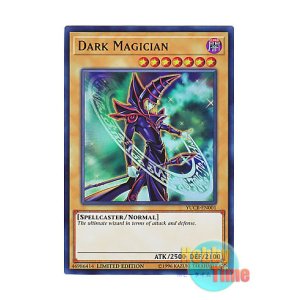 画像: 英語版 YUCB-EN001 Dark Magician ブラック・マジシャン (ウルトラレア) Limited Edition